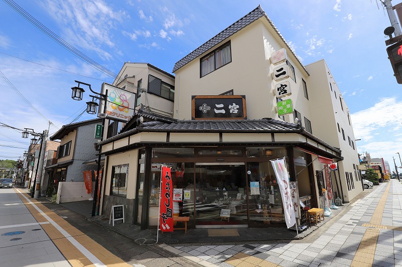 二宮店舗